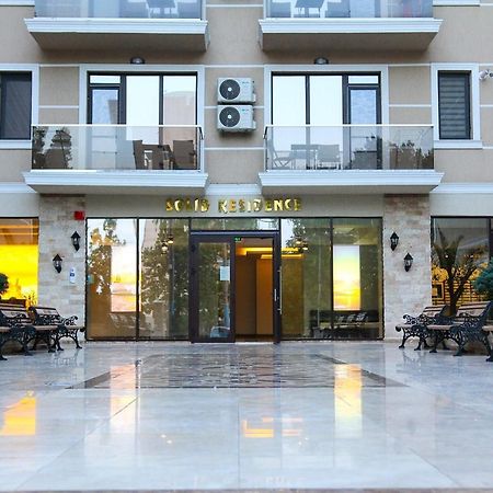 Evy Deluxe Apartment 马马亚 外观 照片
